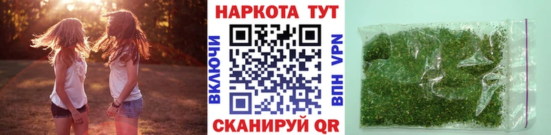 Купить наркотик Рубцовск АМФЕТАМИН  Вейп ТГК  блэк спрут сайт  Мефедрон  Канабис  А ПВП  Гашиш 