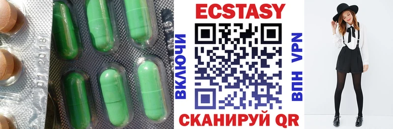 blacksprut ссылки  Рубцовск  Ecstasy бентли  сколько стоит 