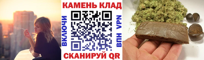ГАШ Ice-O-Lator Рубцовск