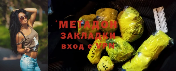 мет Алексеевка