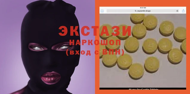 мескалин Алексин