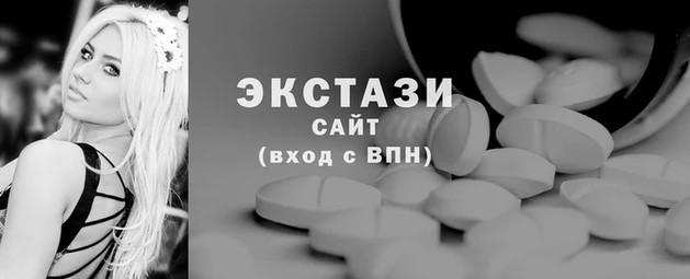 мескалин Алексин