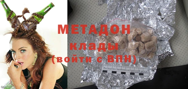 мет Алексеевка