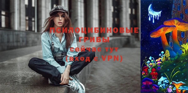 дистиллят марихуана Горнозаводск