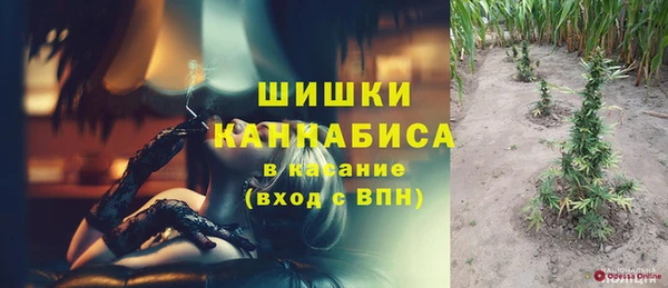 мескалин Алексин