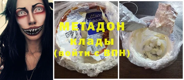 мескалин Алексин