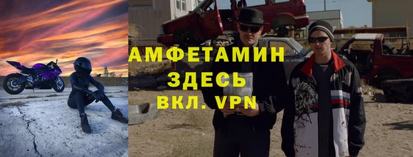 мескалин Алексин