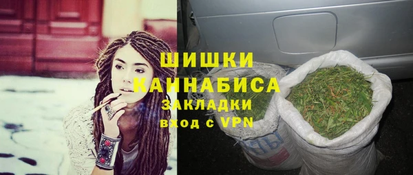 мет Алексеевка
