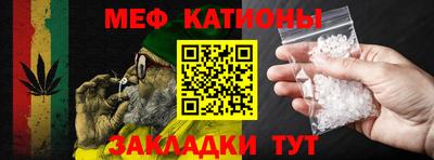 гашиш Заводоуковск