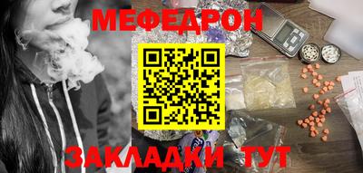 MDMA Premium VHQ Жуковский