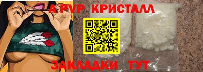 MDMA Premium VHQ Жуковский