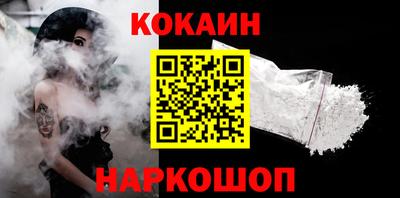 MDMA Premium VHQ Жуковский