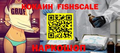 гашиш Заводоуковск