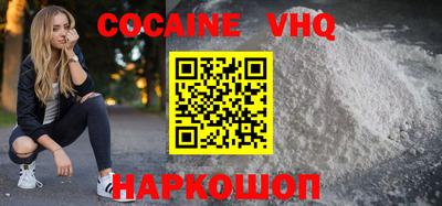 герыч Заволжье