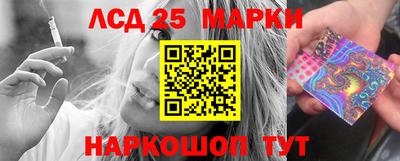 герыч Заволжье