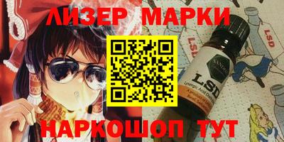 MDMA Premium VHQ Жуковский