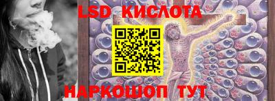 кокс Тверь