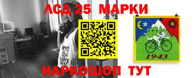 MDMA Premium VHQ Жуковский