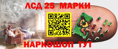 гашиш Заводоуковск