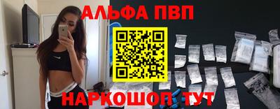 гашиш Заводоуковск