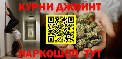 MDMA Premium VHQ Жуковский
