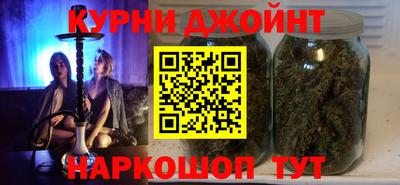 герыч Заволжье