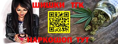 MDMA Premium VHQ Жуковский