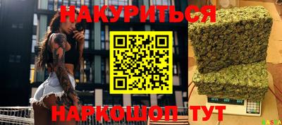 MDMA Premium VHQ Жуковский