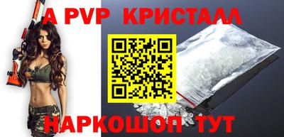 гашиш Заводоуковск