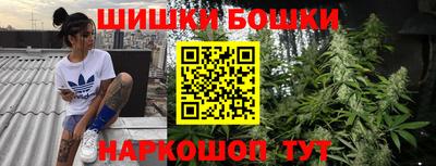 герыч Заволжье