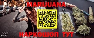 герыч Заволжье