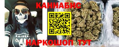 MDMA Premium VHQ Жуковский