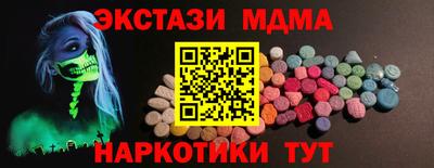 герыч Заволжье