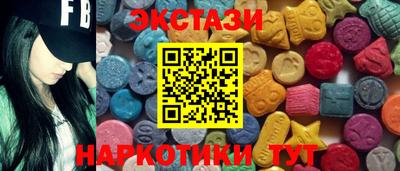 гашиш Заводоуковск