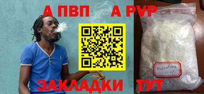 MDMA Premium VHQ Жуковский