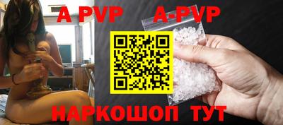MDMA Premium VHQ Жуковский