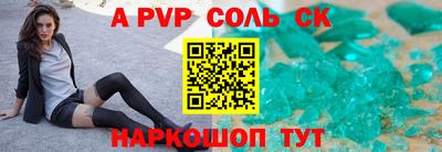 MDMA Premium VHQ Жуковский