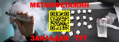 MDMA Premium VHQ Жуковский