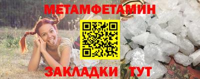 гашиш Заводоуковск