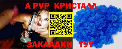MDMA Premium VHQ Жуковский