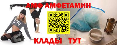 гашиш Заводоуковск