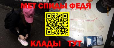 гашиш Заводоуковск