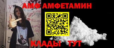 гашиш Заводоуковск
