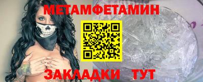 гашиш Заводоуковск