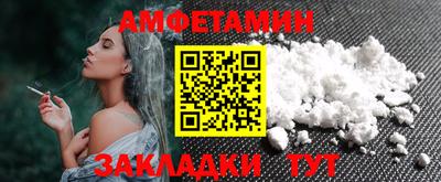 гашиш Заводоуковск