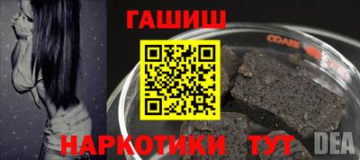 MDMA Premium VHQ Жуковский