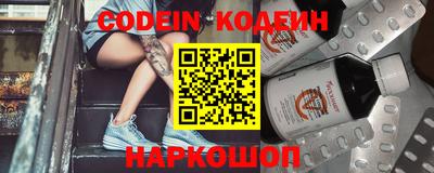 MDMA Premium VHQ Жуковский