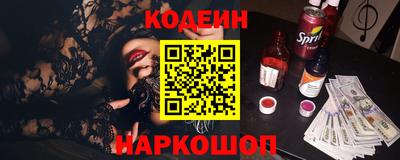 герыч Заволжье