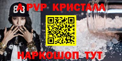 герыч Заволжье
