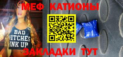 герыч Заволжье